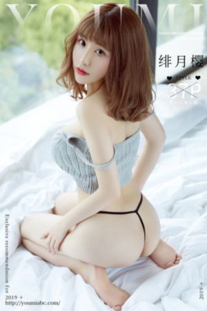 啊啊啊啊轻点操_DVD免费高清观看