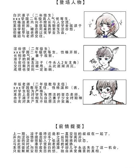 啊灬啊灬啊灬快灬高潮了女女_4K手机在线观看